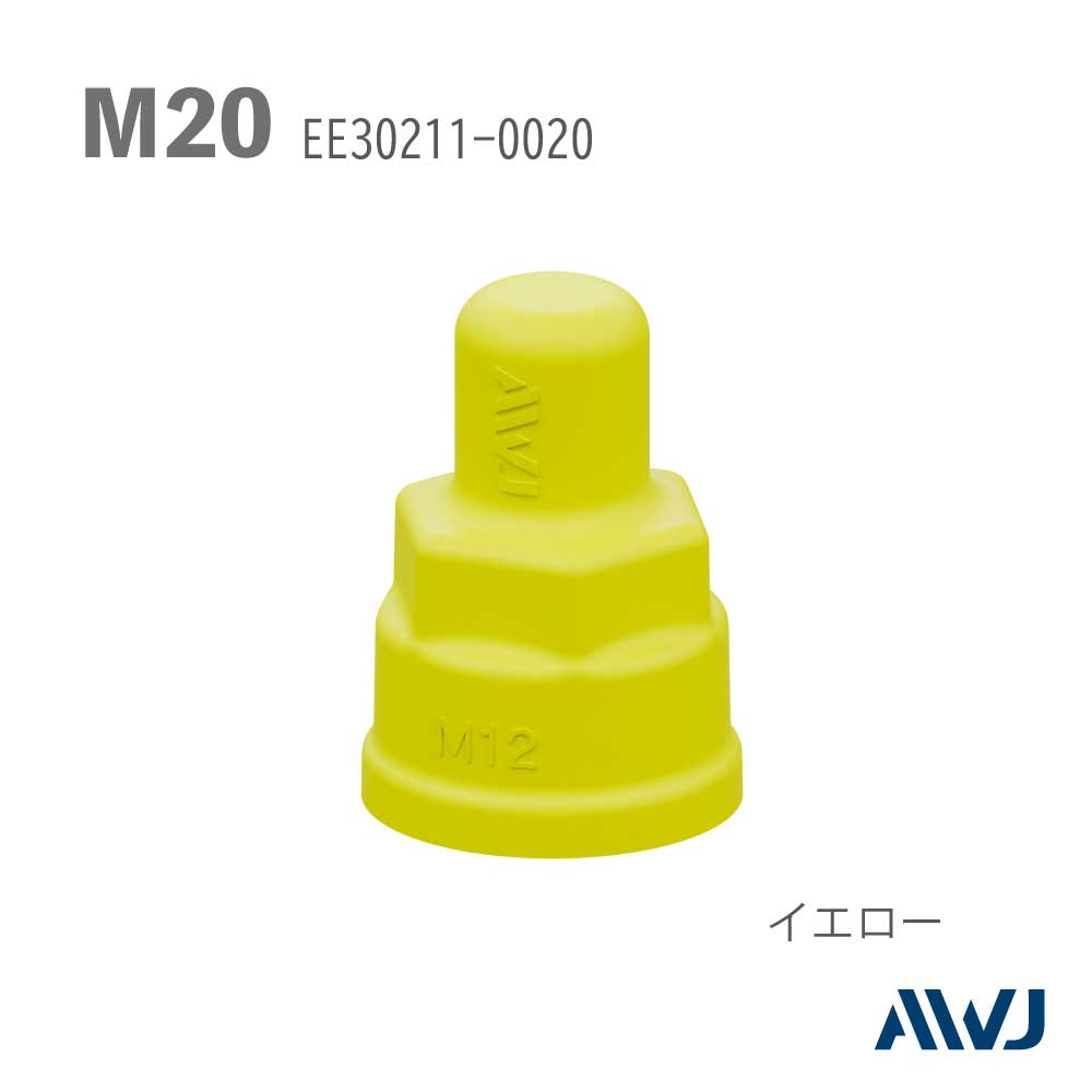 EL ���֥�ʥåȥ�å��㡼�ե���åס�������Size M20������������������������                          ����������         ��       EL Double Nut Cap with Washer