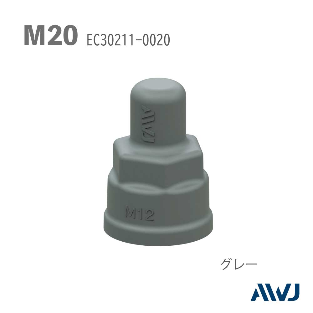 EL ���֥�ʥåȥ�å��㡼�ե���åס�������Size M20������������������������                          ����������         ��       EL Double Nut Cap with Washer