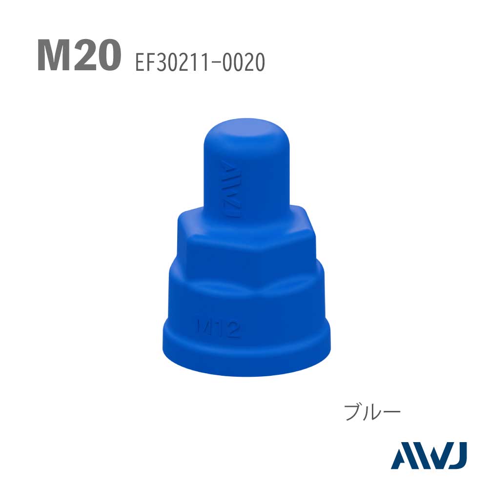 EL ���֥�ʥåȥ�å��㡼�ե���åס�������Size M20������������������������                          ����������         ��       EL Double Nut Cap with Washer