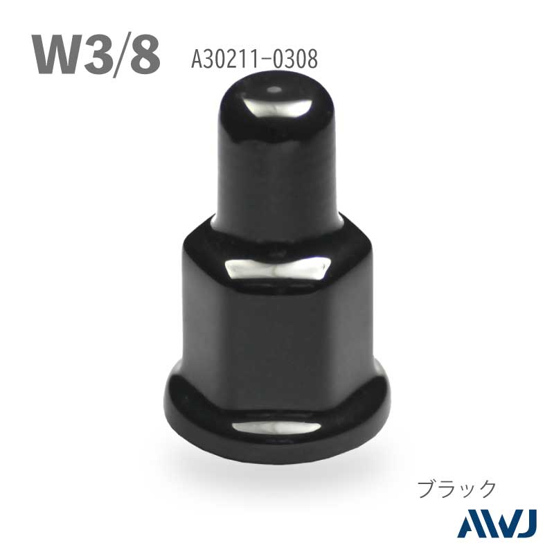 PVC ���֥�ʥåȥ�å��㡼�ե���å�  Size W3/8