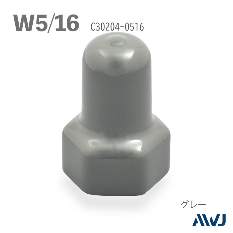 PVC ���󥰥�ʥåȥ���å�  Size W5/16