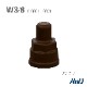 EL ֥ʥåȥå㡼եåסSize W3/8                                          EL Double Nut Cap with Washer