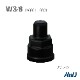 EL ֥ʥåȥå㡼եåסSize W3/8                                          EL Double Nut Cap with Washer