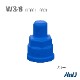 EL ֥ʥåȥå㡼եåסSize W3/8                                          EL Double Nut Cap with Washer