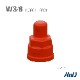 EL ֥ʥåȥå㡼եåסSize W3/8                                          EL Double Nut Cap with Washer