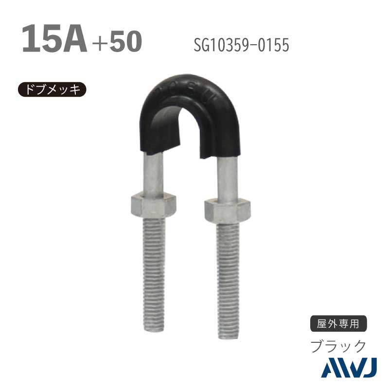 եåUܥ­Ĺ3050 SGPɡʥƥ쥹ݴɡˡSize15A