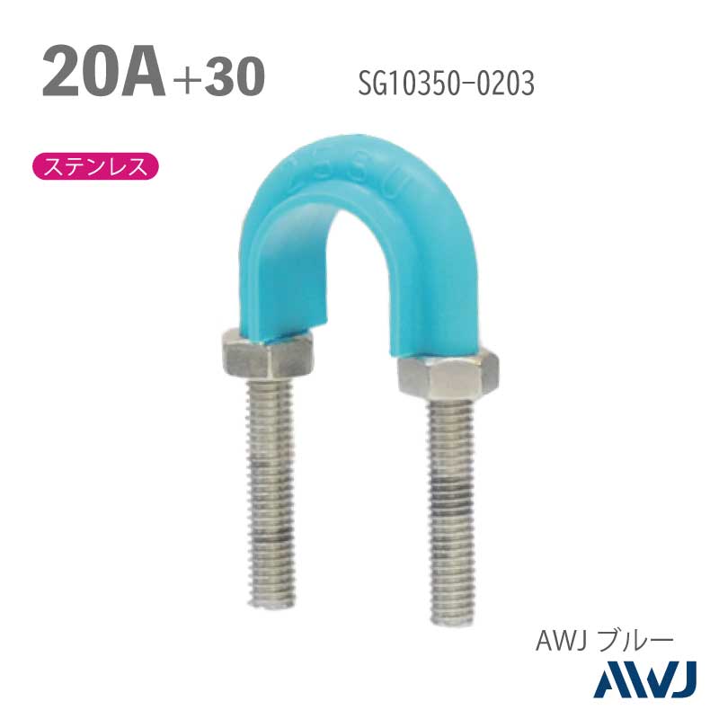 եåUܥ­Ĺ3050 SGPɡʥƥ쥹ݴɡˡSize20A