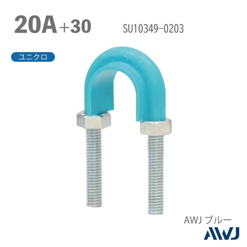 եåUܥ­Ĺ3050 SGPɡʥƥ쥹ݴɡˡSize20A