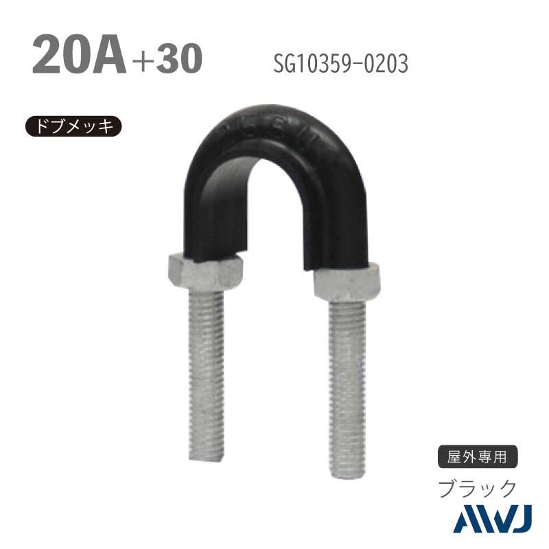 եåUܥ­Ĺ3050 SGPɡʥƥ쥹ݴɡˡSize20A