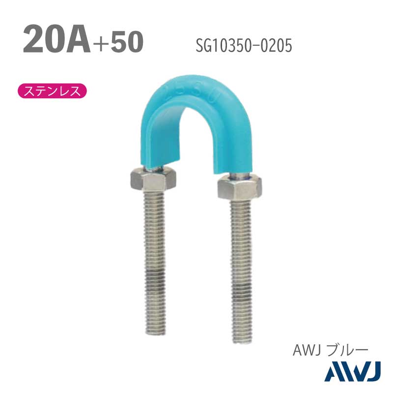 եåUܥ­Ĺ3050 SGPɡʥƥ쥹ݴɡˡSize20A