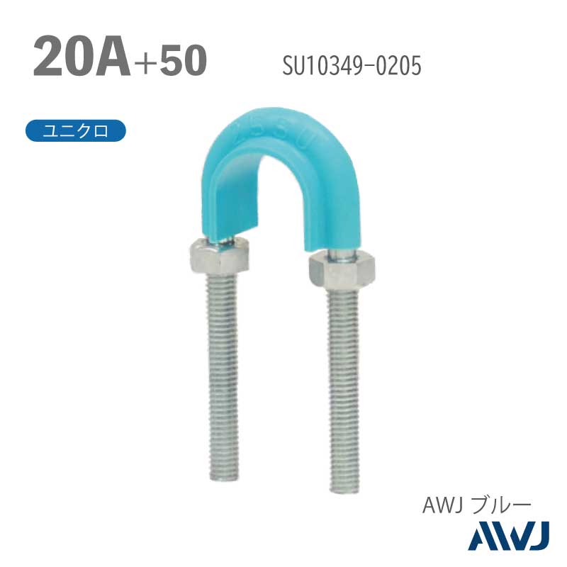 եåUܥ­Ĺ3050 SGPɡʥƥ쥹ݴɡˡSize20A