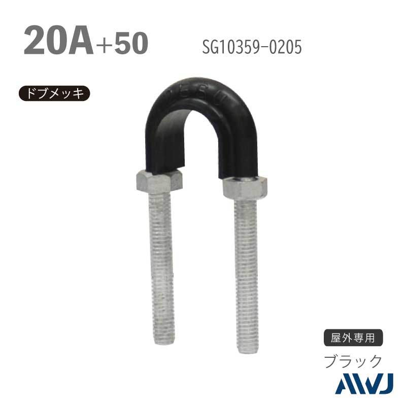 եåUܥ­Ĺ3050 SGPɡʥƥ쥹ݴɡˡSize20A