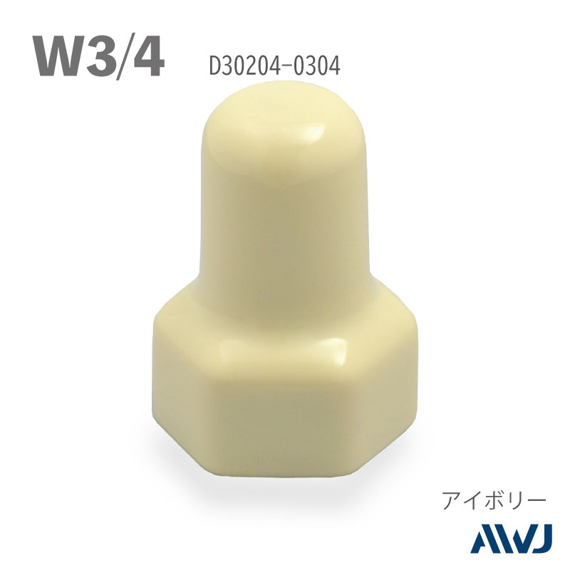 PVC 󥰥ʥåȥå  Size W3/4