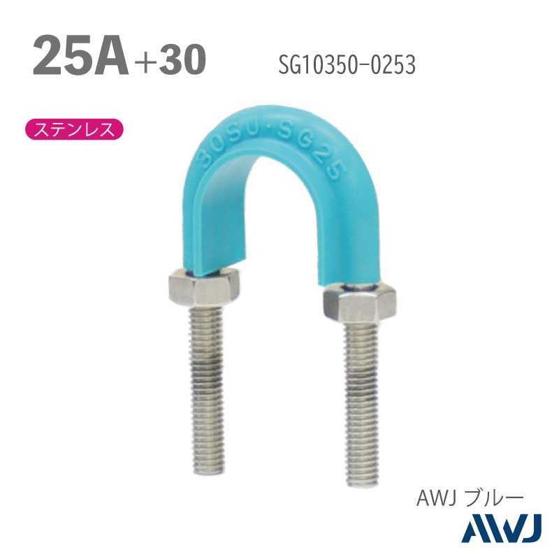 եåUܥ­Ĺ3050 SGPɡʥƥ쥹ݴɡˡSize25A