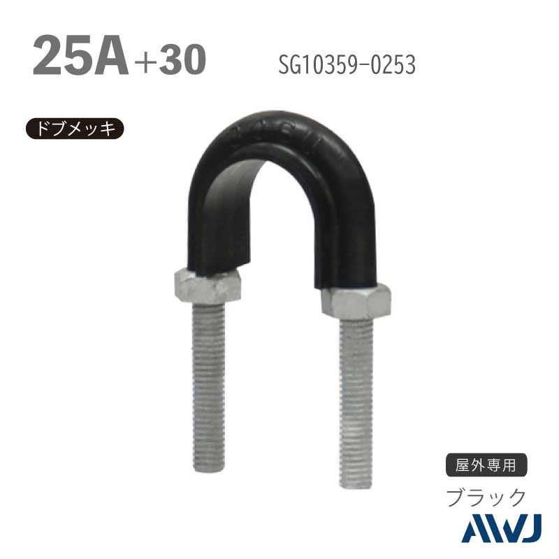 եåUܥ­Ĺ3050 SGPɡʥƥ쥹ݴɡˡSize25A