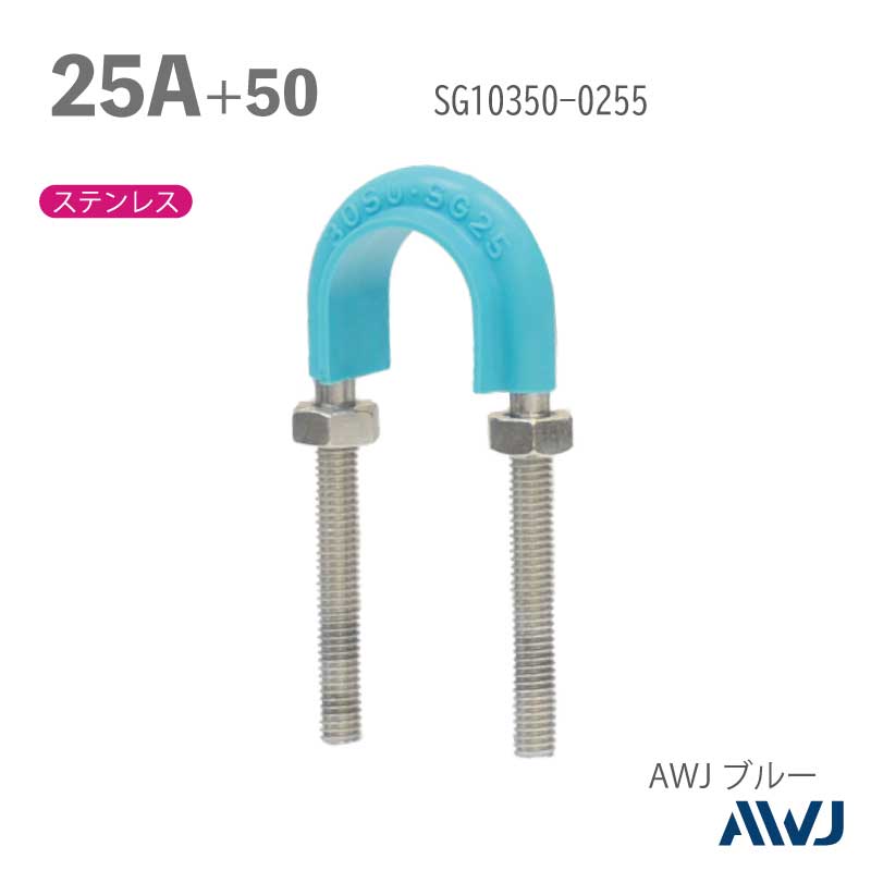 եåUܥ­Ĺ3050 SGPɡʥƥ쥹ݴɡˡSize25A