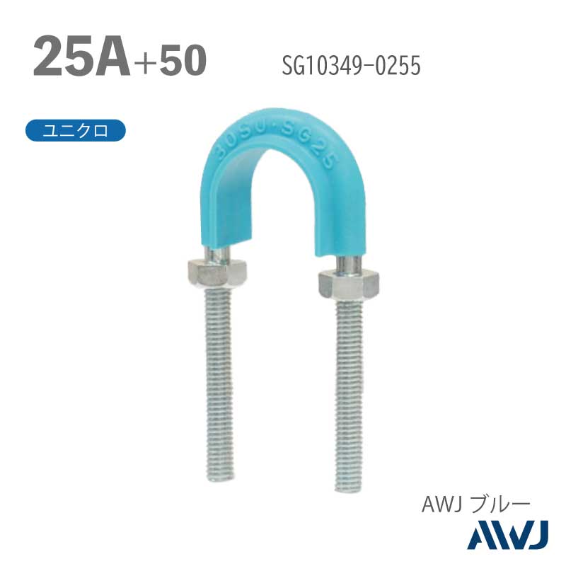 եåUܥ­Ĺ3050 SGPɡʥƥ쥹ݴɡˡSize25A