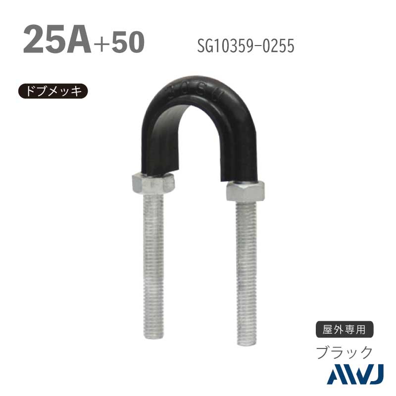 եåUܥ­Ĺ3050 SGPɡʥƥ쥹ݴɡˡSize25A