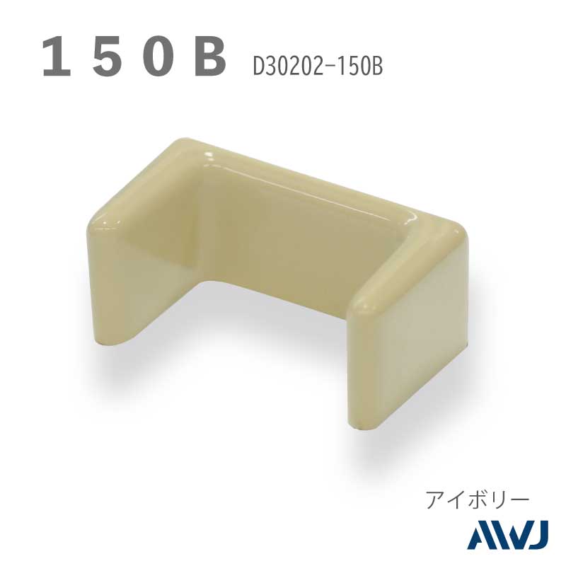 �����ͥ륭��å�  Size150B