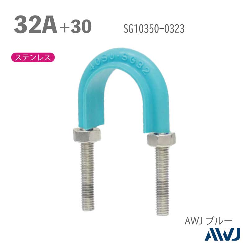 եåUܥ­Ĺ3050 SGPɡʥƥ쥹ݴɡˡSize32A