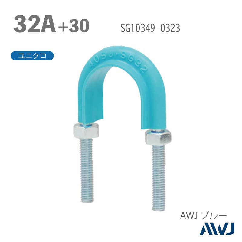 եåUܥ­Ĺ3050 SGPɡʥƥ쥹ݴɡˡSize32A