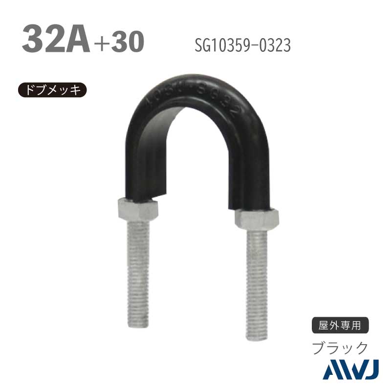 եåUܥ­Ĺ3050 SGPɡʥƥ쥹ݴɡˡSize32A