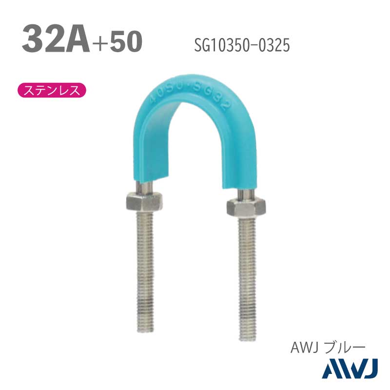 եåUܥ­Ĺ3050 SGPɡʥƥ쥹ݴɡˡSize32A