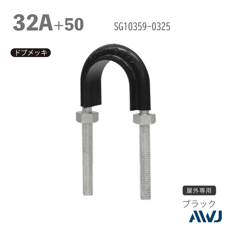 եåUܥ­Ĺ3050 SGPɡʥƥ쥹ݴɡˡSize32A