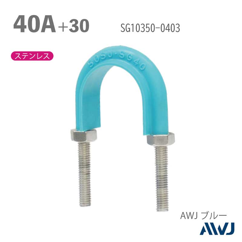 եåUܥ­Ĺ3050 SGPɡʥƥ쥹ݴɡˡSize40A