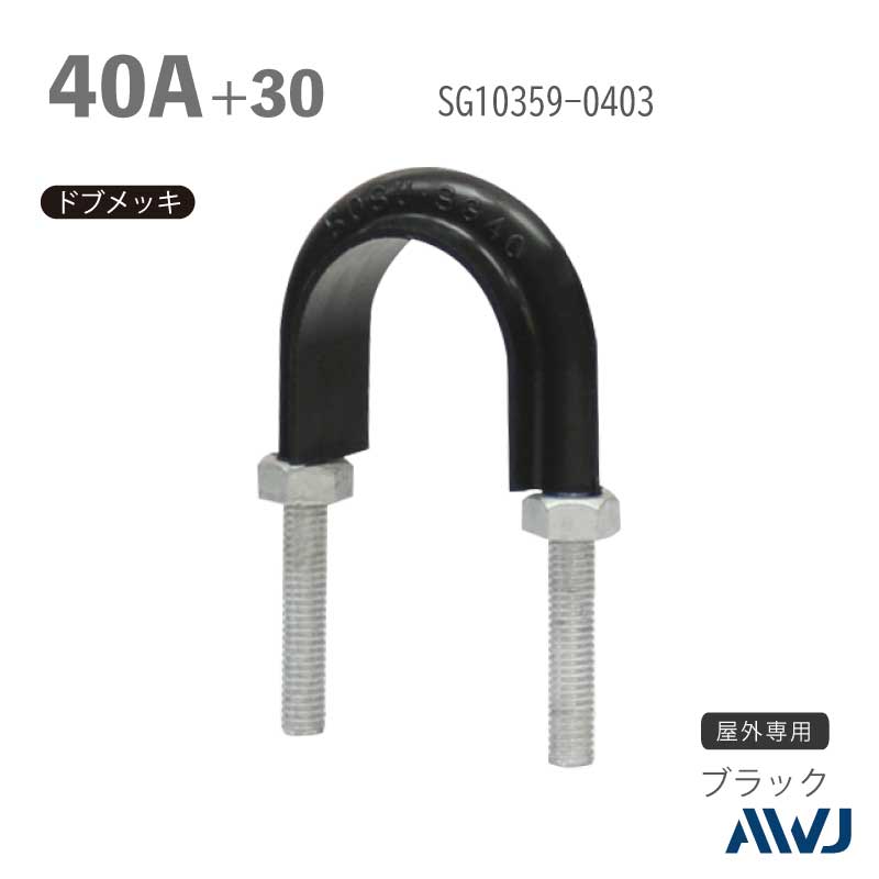 եåUܥ­Ĺ3050 SGPɡʥƥ쥹ݴɡˡSize40A