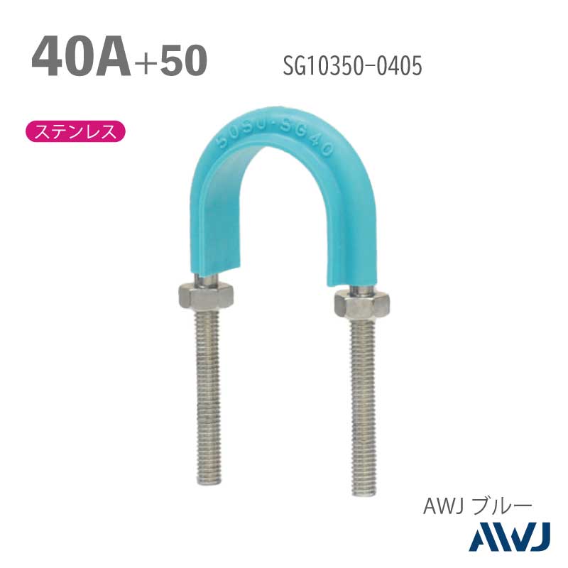 եåUܥ­Ĺ3050 SGPɡʥƥ쥹ݴɡˡSize40A