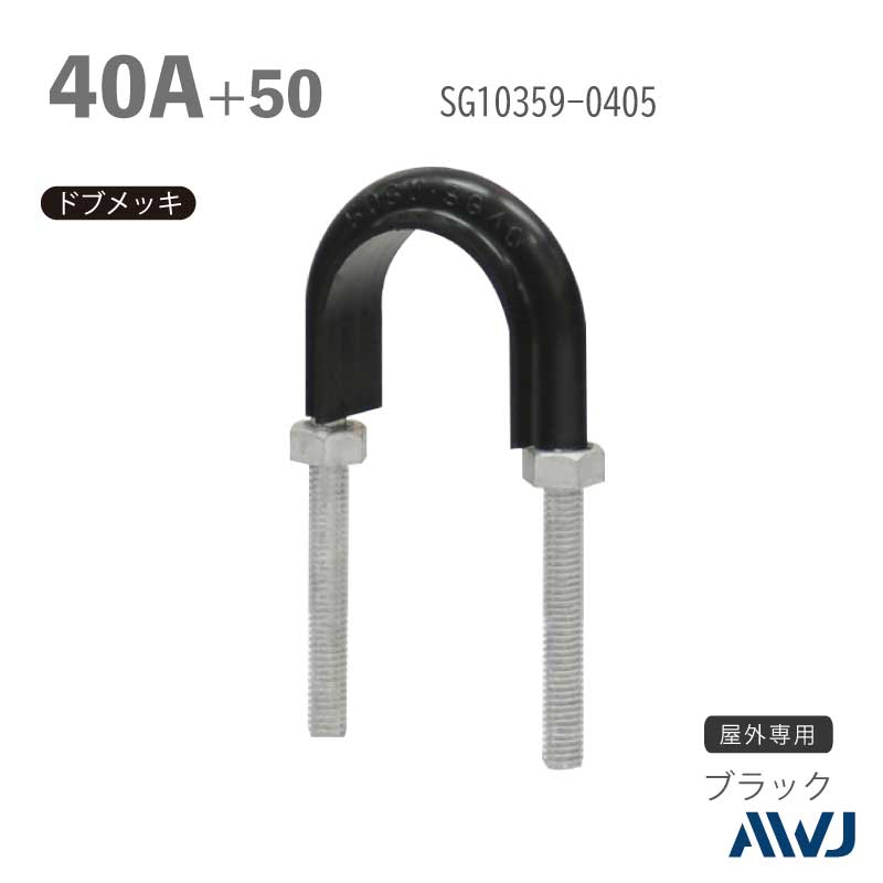 եåUܥ­Ĺ3050 SGPɡʥƥ쥹ݴɡˡSize40A