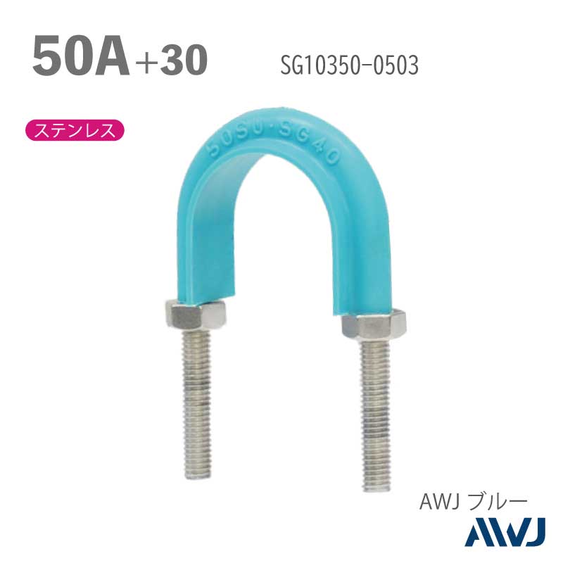 եåUܥ­Ĺ3050 SGPɡʥƥ쥹ݴɡˡSize50A