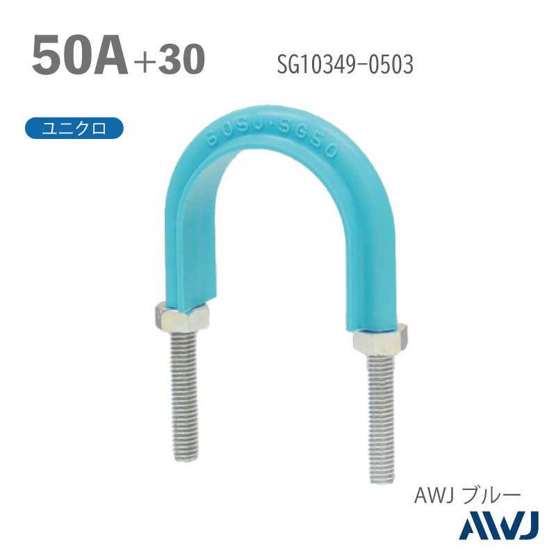 եåUܥ­Ĺ3050 SGPɡʥƥ쥹ݴɡˡSize50A