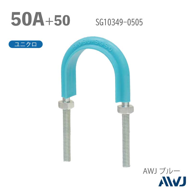 եåUܥ­Ĺ3050 SGPɡʥƥ쥹ݴɡˡSize50A