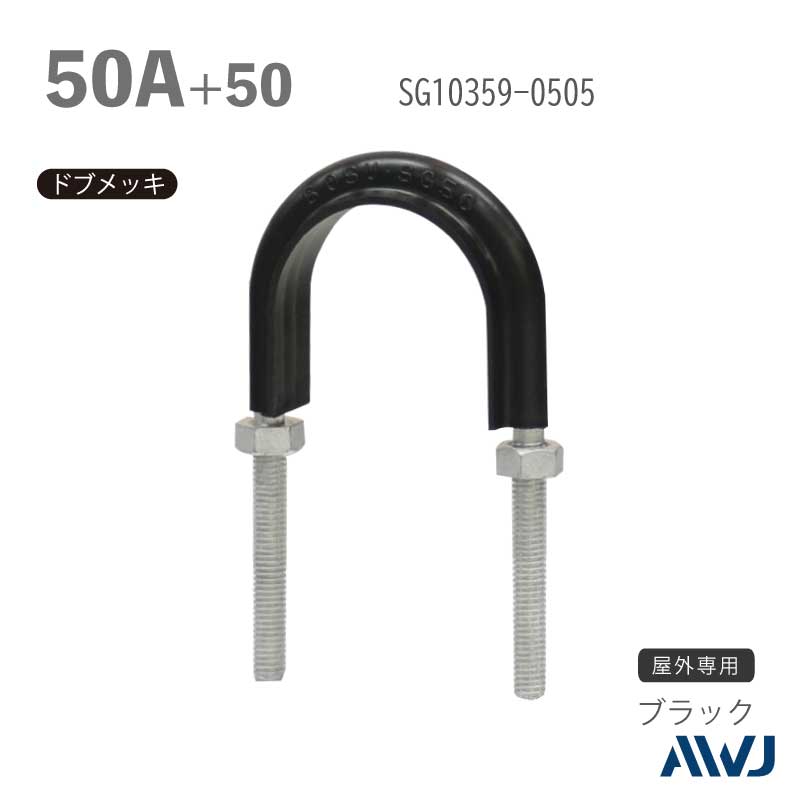 եåUܥ­Ĺ3050 SGPɡʥƥ쥹ݴɡˡSize50A