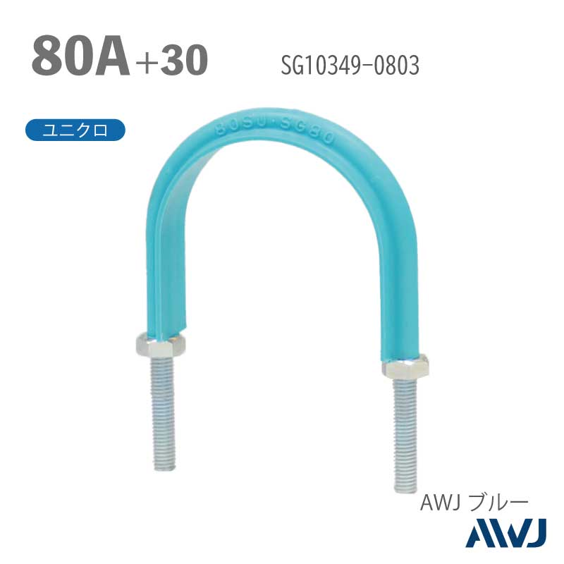 եåUܥ­Ĺ3050 SGPɡʥƥ쥹ݴɡˡSize80A