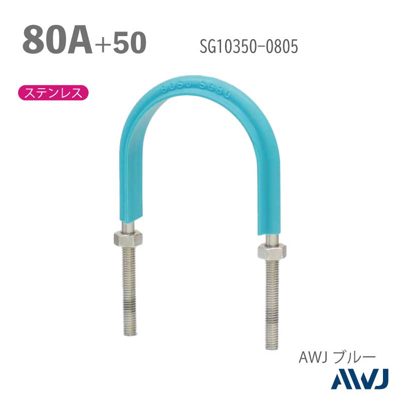 եåUܥ­Ĺ3050 SGPɡʥƥ쥹ݴɡˡSize80A