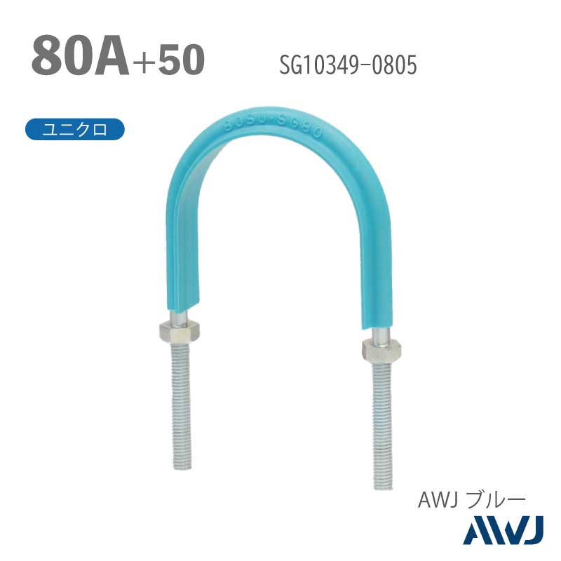 եåUܥ­Ĺ3050 SGPɡʥƥ쥹ݴɡˡSize80A