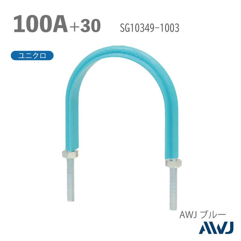 եåUܥ­Ĺ3050 SGPɡʥƥ쥹ݴɡˡSize100A