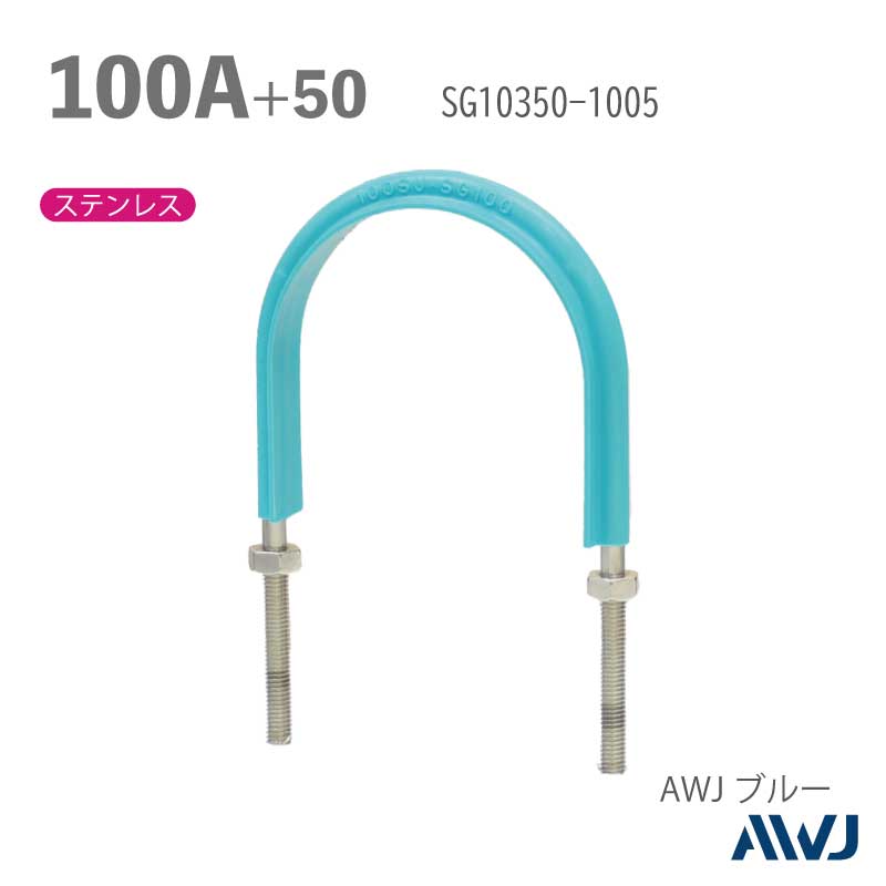 եåUܥ­Ĺ3050 SGPɡʥƥ쥹ݴɡˡSize100A