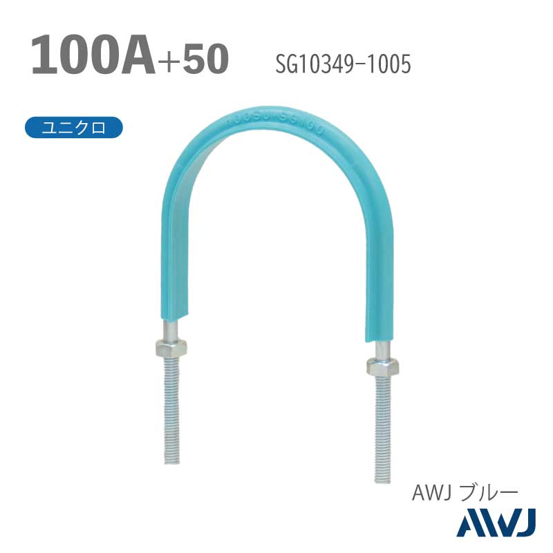 եåUܥ­Ĺ3050 SGPɡʥƥ쥹ݴɡˡSize100A