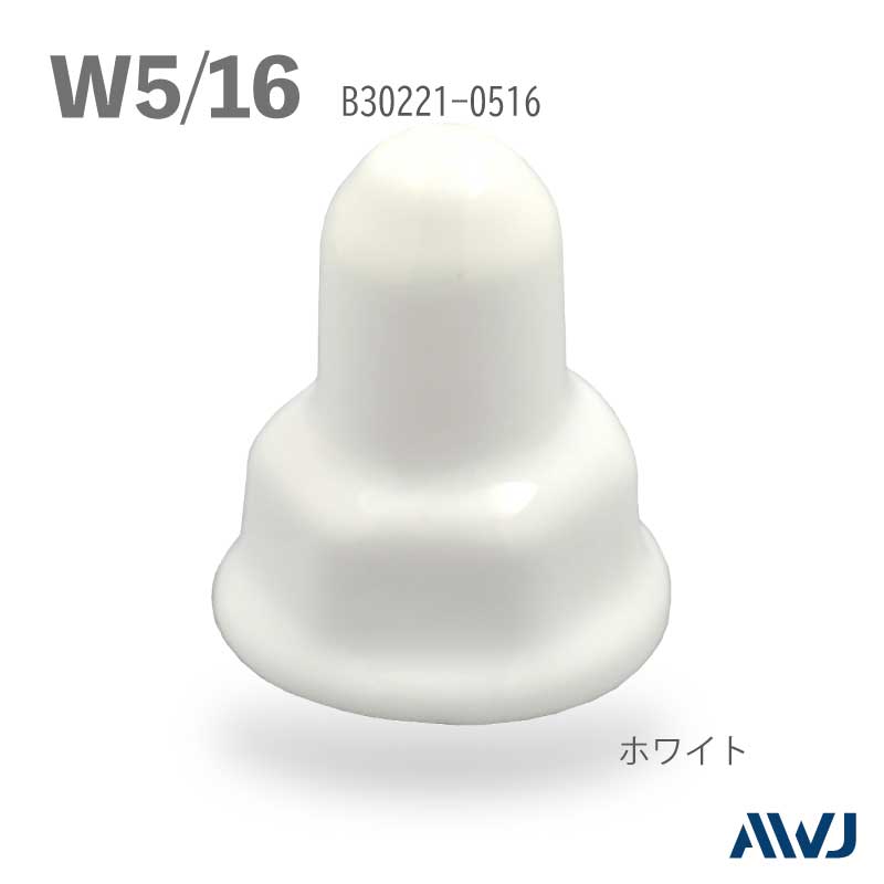 ���󥫡��ʥåȥ���å�  Size W5/16