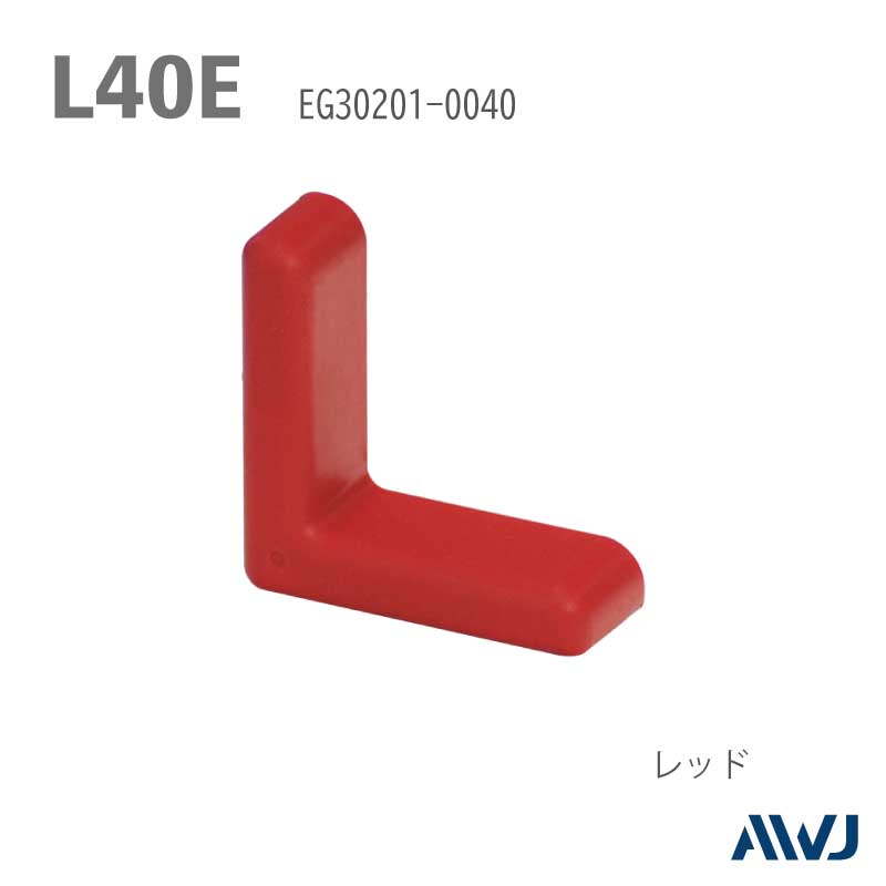 EL  ���ջ����ݥ���åסʰ��̥��󥰥�ˡ�������Size L40E������������������������������������         ��EL Equal-angle Steel Cap for General Angle