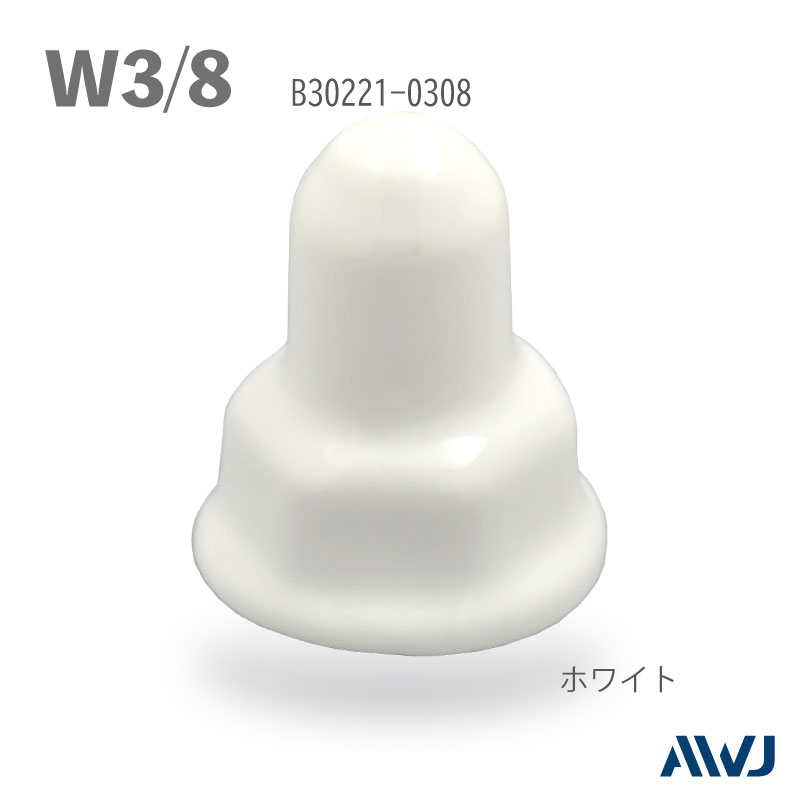 ���󥫡��ʥåȥ���å�  Size W3/8