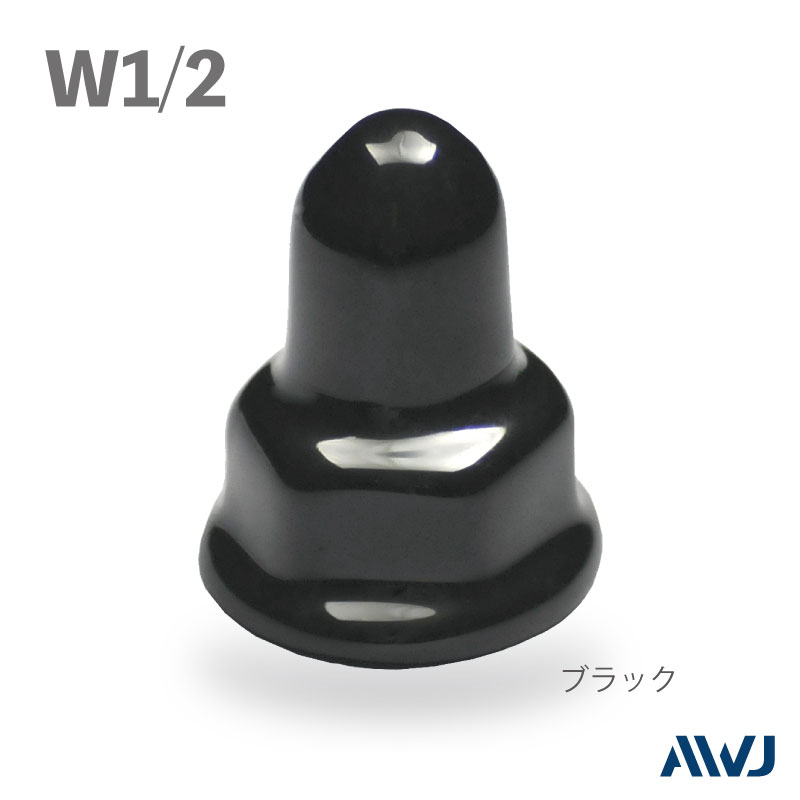 ���󥫡��ʥåȥ���å�  Size W1/2