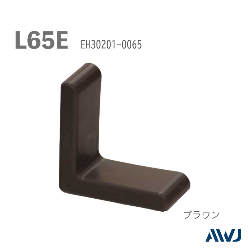 EL  ���ջ����ݥ���åסʰ��̥��󥰥�ˡ�������Size L65E������������������������������������         ��EL Equal-angle Steel Cap for General Angle