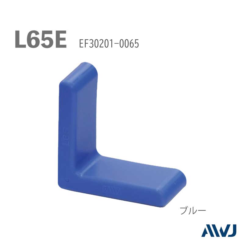 EL  ���ջ����ݥ���åסʰ��̥��󥰥�ˡ�������Size L65E������������������������������������         ��EL Equal-angle Steel Cap for General Angle