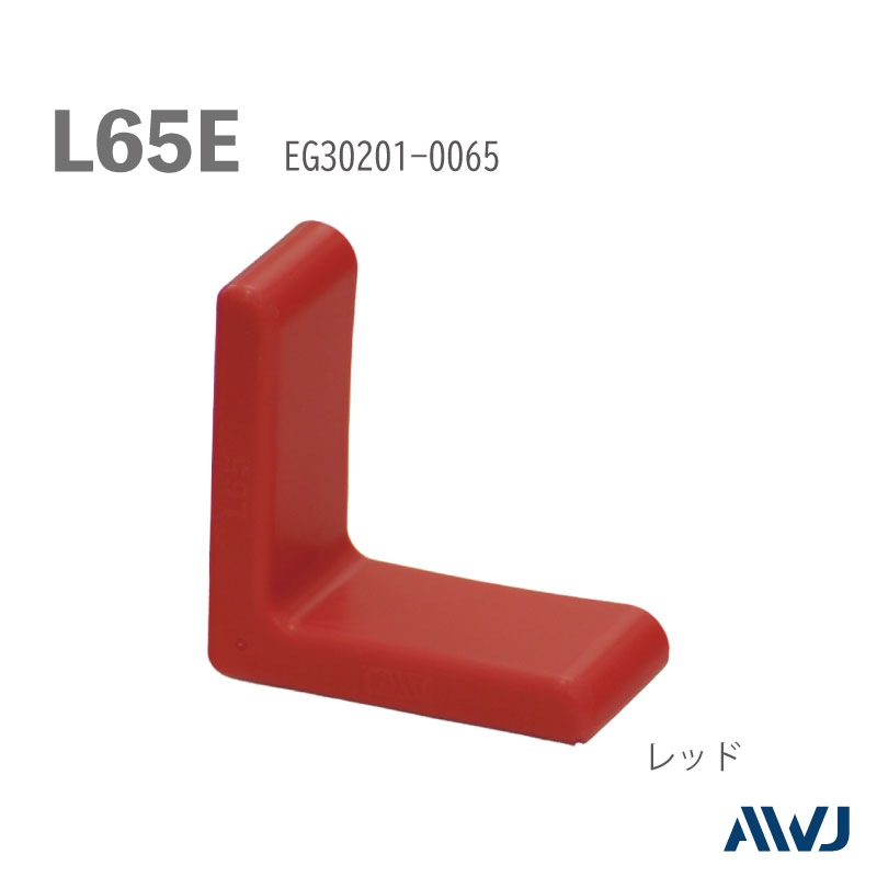 EL  ���ջ����ݥ���åסʰ��̥��󥰥�ˡ�������Size L65E������������������������������������         ��EL Equal-angle Steel Cap for General Angle