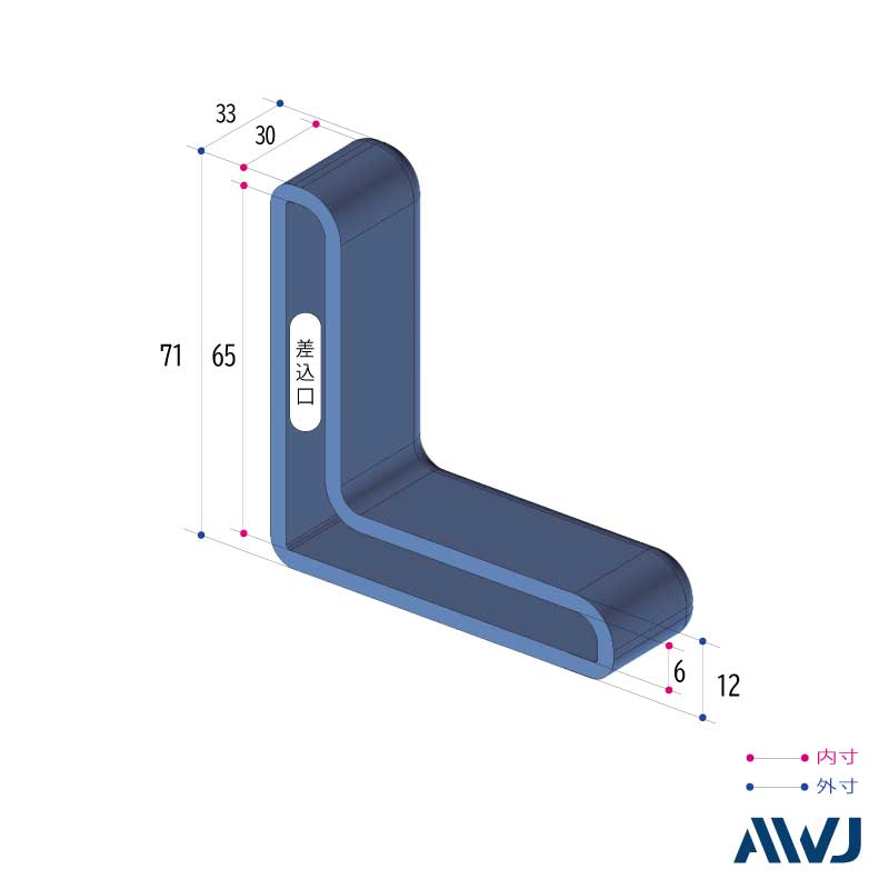 EL  ���ջ����ݥ���åסʰ��̥��󥰥�ˡ�������Size L65E������������������������������������         ��EL Equal-angle Steel Cap for General Angle